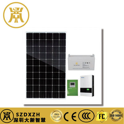 Armadio esterno a prova di intemperie IP55