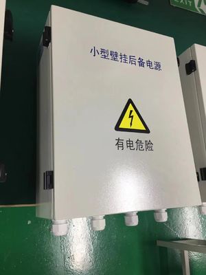 50Hz / 60Hz Sistema esterno di stoccaggio dell' energia IP55